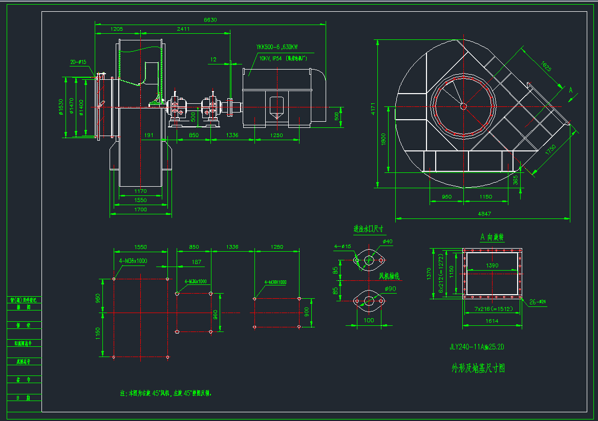 L(fng)C(j)DYKK500-6CADD