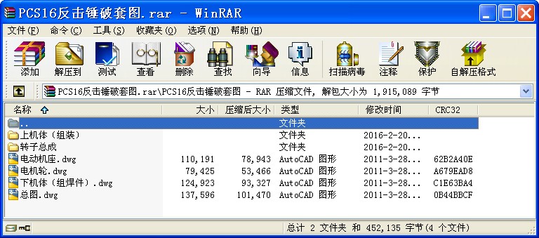 PCS16N׈D