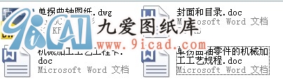 ιSęCеӹˇҎ.rar
