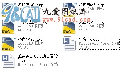 ͲsC(j)(dng)bO(sh)Ӌ(j).rar
