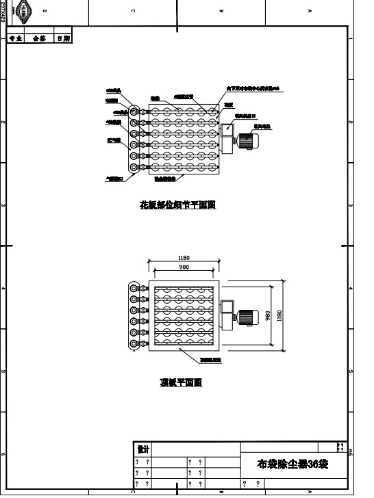 m(36-1).pdf