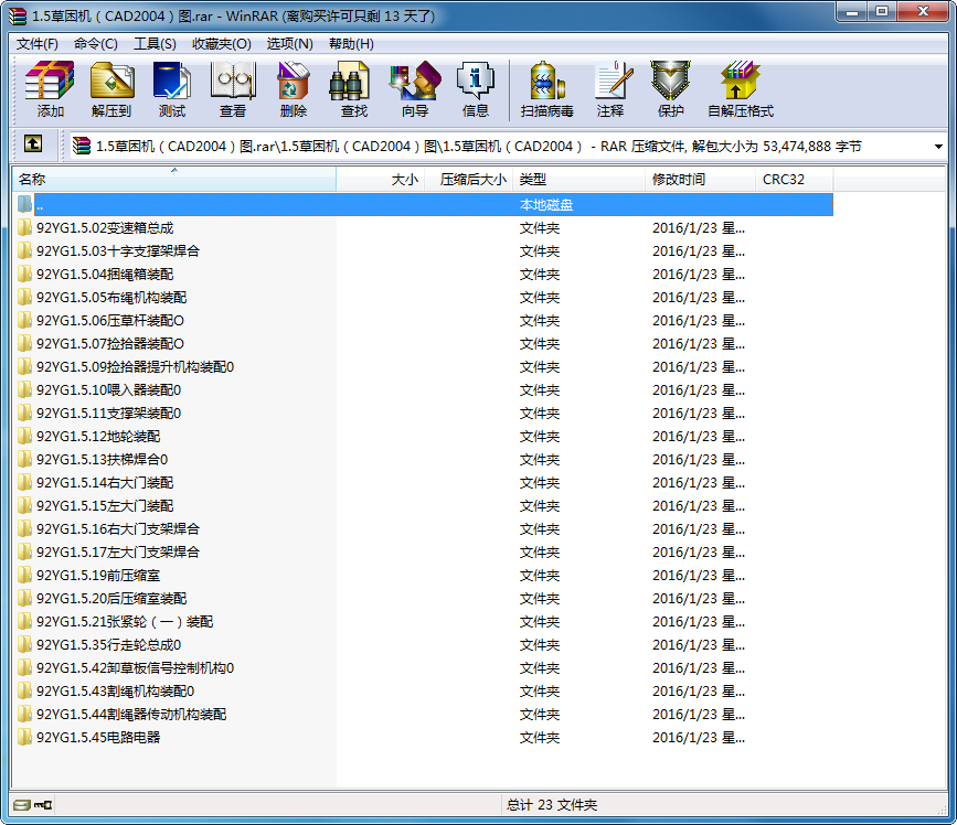 1.5CCAD2004D