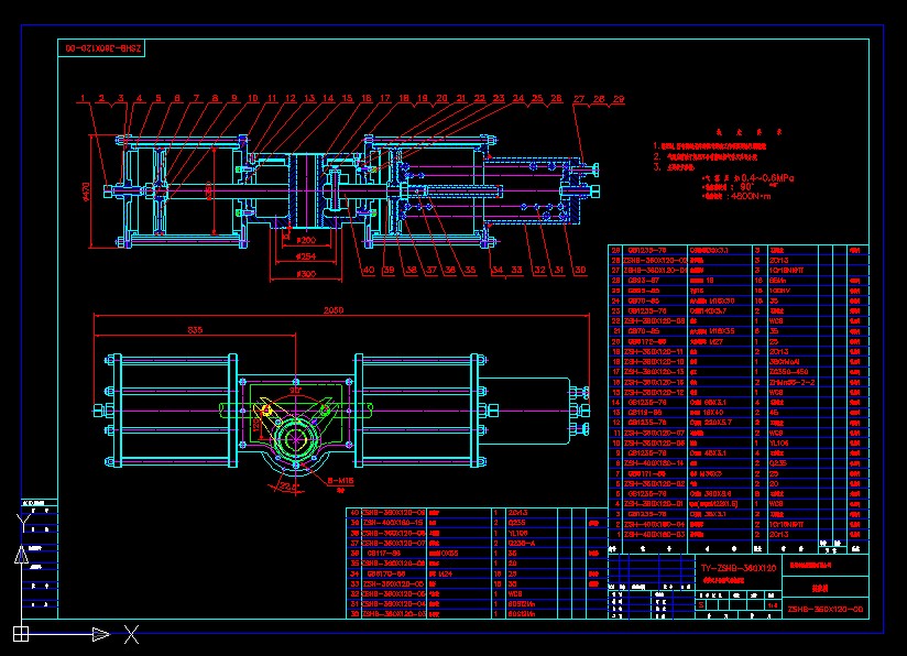 ZSHB-360X120 MbʽÚӈ(zh)