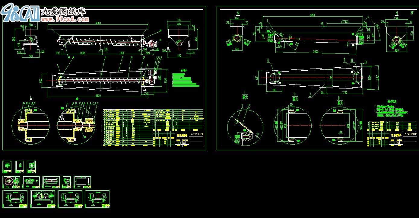 浮選清洗機圖紙.dwg