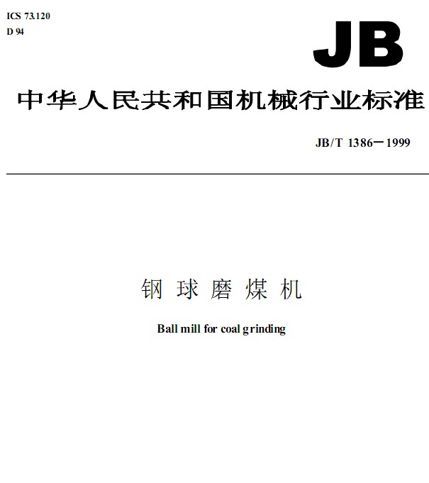 ĥúC(j)PDF