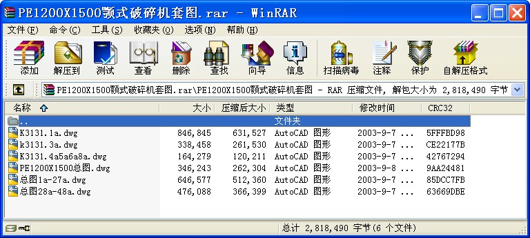 PE1200X1500ʽC׈D