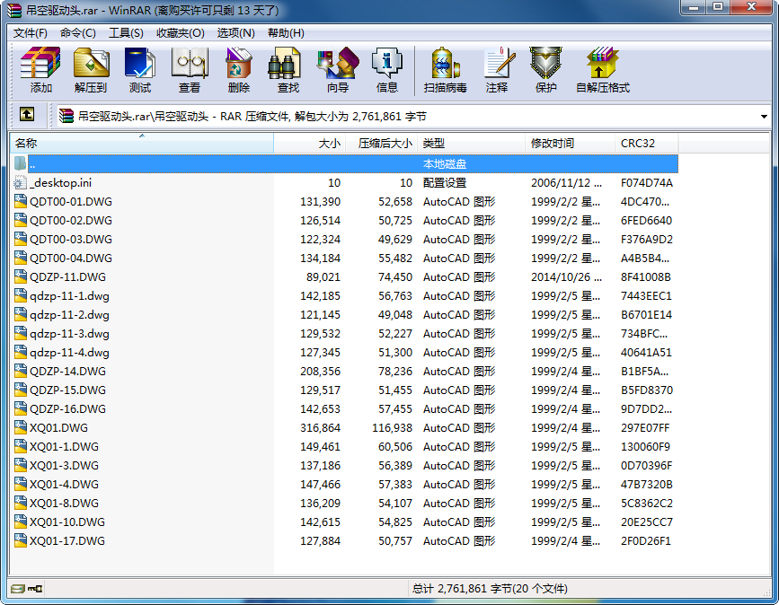 (q)(dng)^