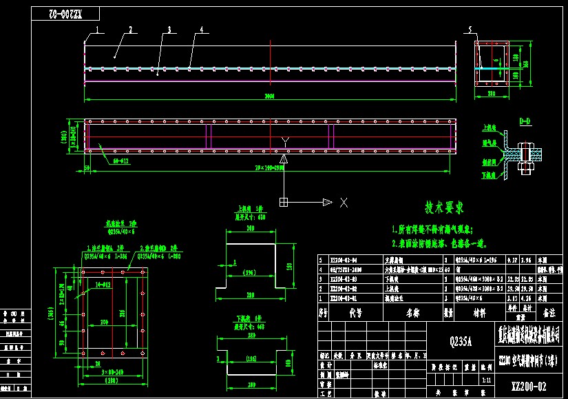 XZ200 ՚бg(ji)3ף.dwg