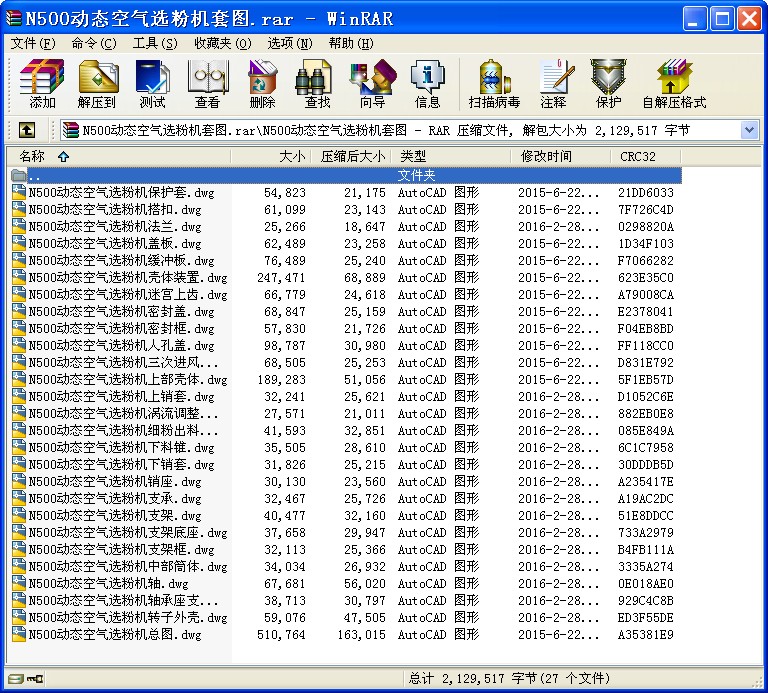 N500(dng)B(ti)՚xۙC(j)׈D