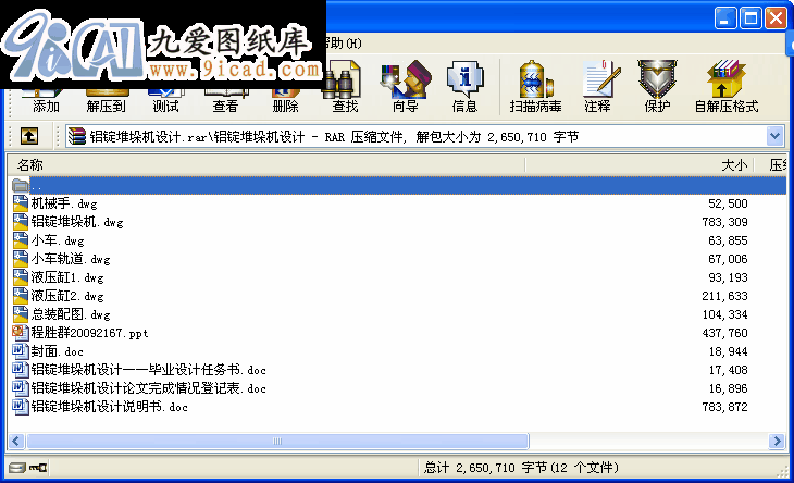 XVѶC(j)O(sh)Ӌ(j)