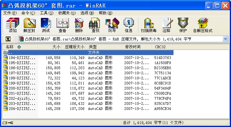 ͹ΙC60׈D