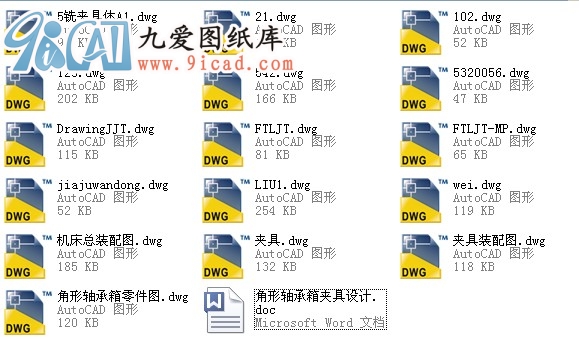 SAOӋ.rar