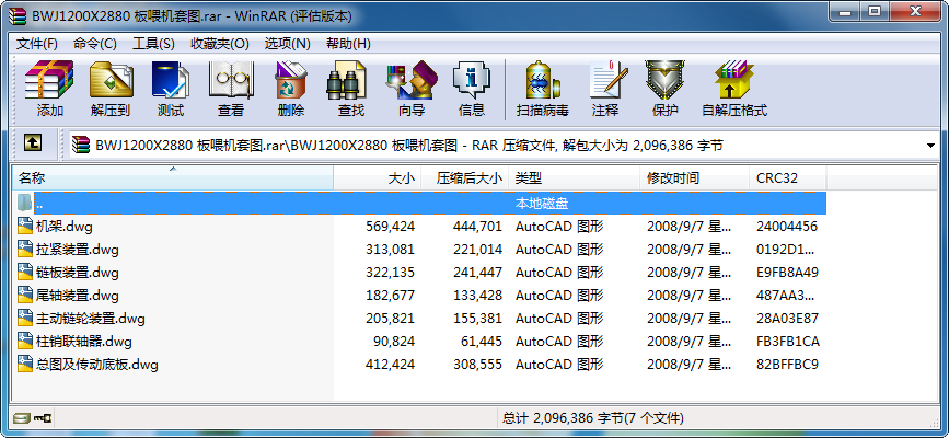 BWJ1200X2880 ιC׈D