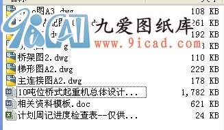 10λʽؙCwOӋ