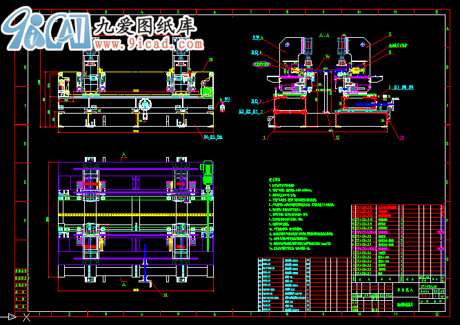 _о.dwg