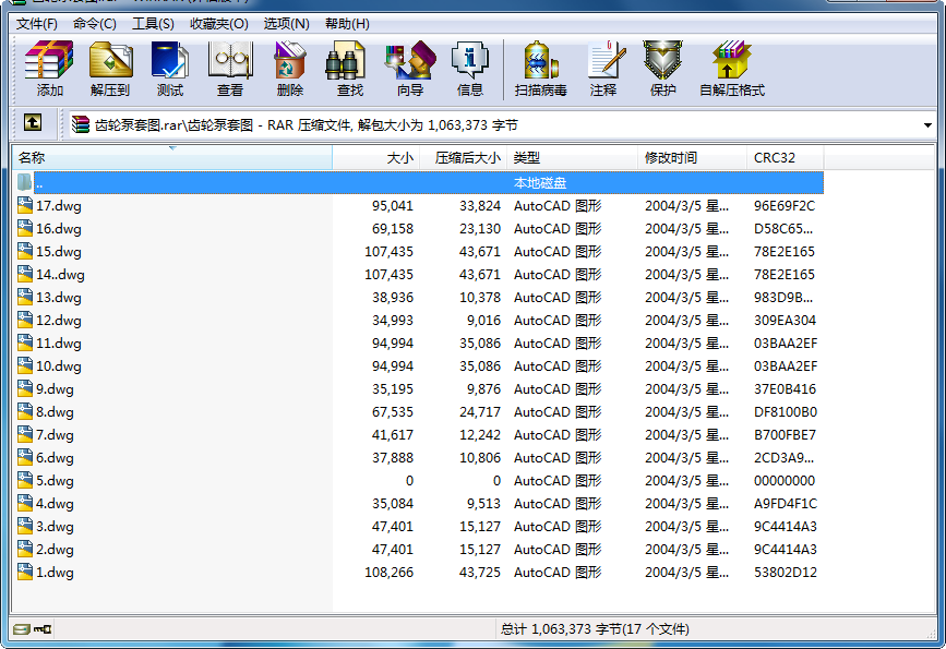 X݆׈D