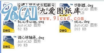 ȫι뱳ؓʽˮոC_OӋ
