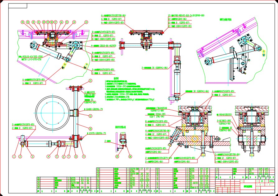 жϵy(tng)bD(1)