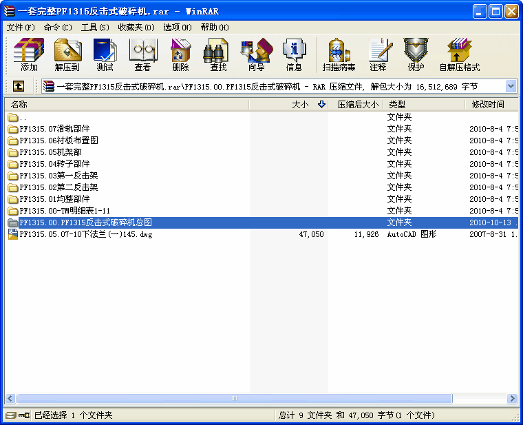 һPF1315ʽC(j)