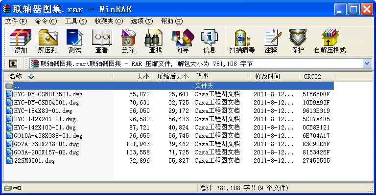 (lin)SD