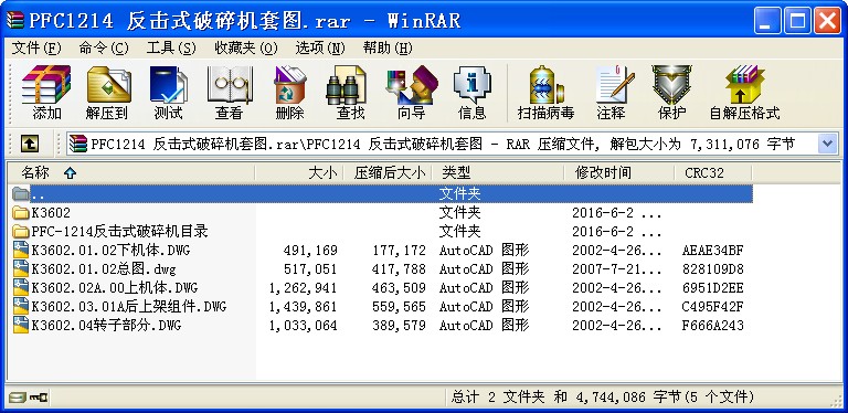PFC1214 ʽC׈D