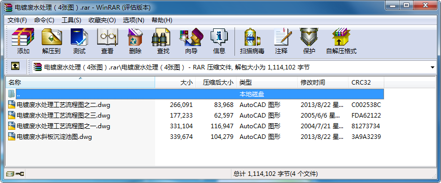 像Uˮ̎4D