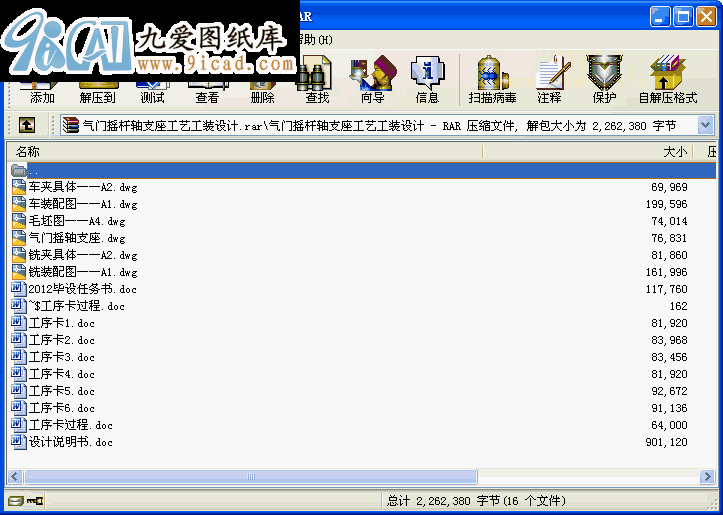 TuUS֧ˇbO(sh)Ӌ(j)