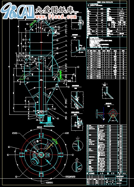 sY(ji).dwg