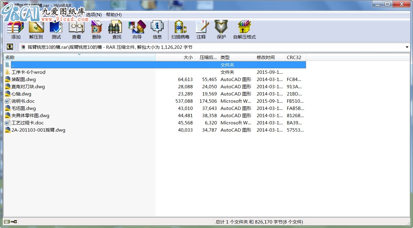 u㊌10Ĳ۹bAOӋ