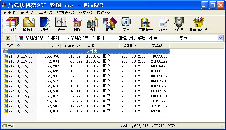͹ΙC90׈D