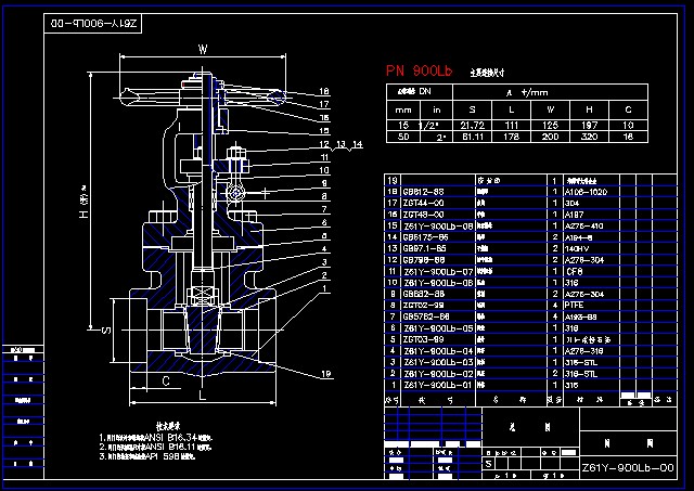 DN1520Z61Y-900Lb ly