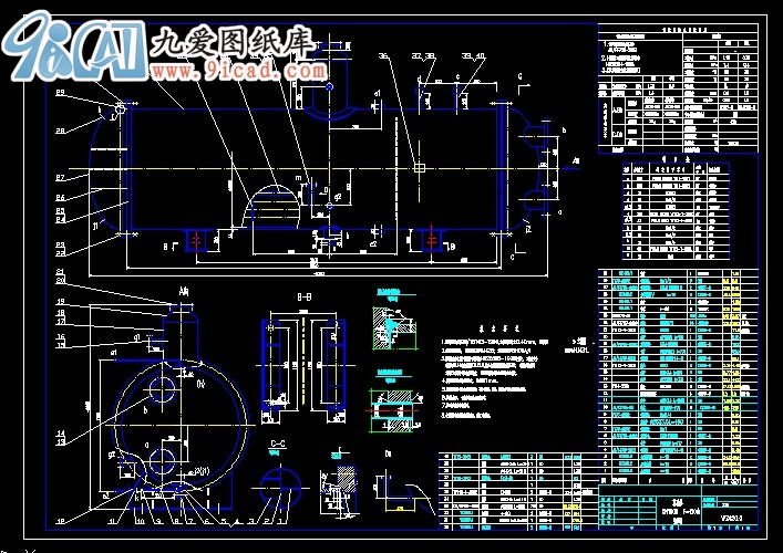 lcadD  DN1600 420ƽ