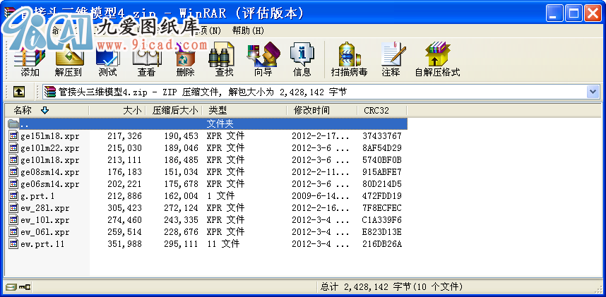 ܽ^Sģ4.zip